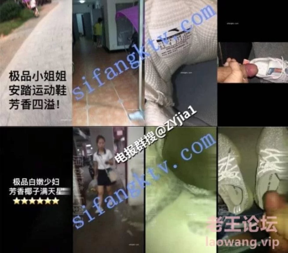 自拍] [转载搬运] 打胶爱好者尾随跟真实扫楼打胶9V【730M】【百度云】 [9+730m][百度盘]_懒人部落