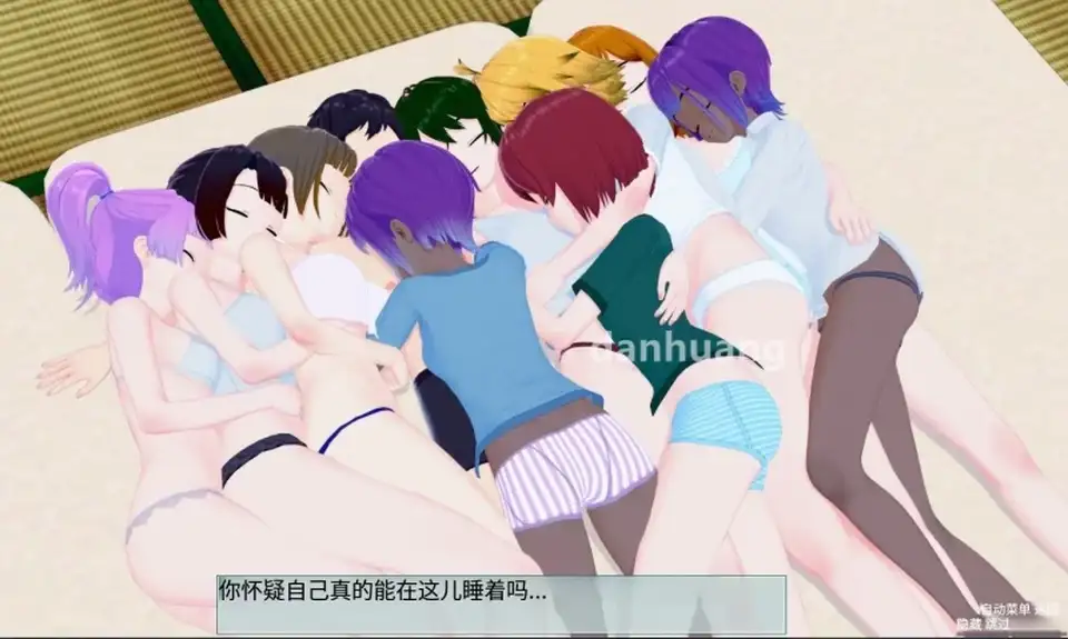 [转载搬运] 【双端】后宫居所0.12b-Harem Residence [1+10G][百度盘]