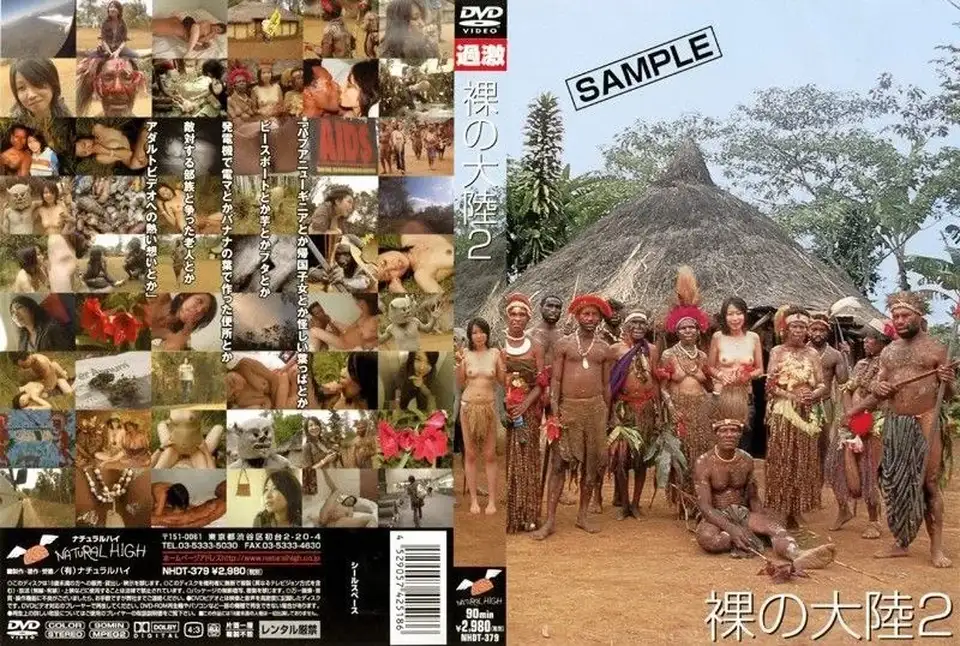 [合集] [转载搬运] 日本经典特殊AV主题の裸の大陸10部高清全集 [10v+52G][磁力链接]