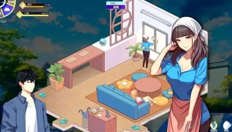 [转载搬运] PC★★探索《爱与生活：幸福学生》的爱情与创新体验 [1+8G][百度盘]