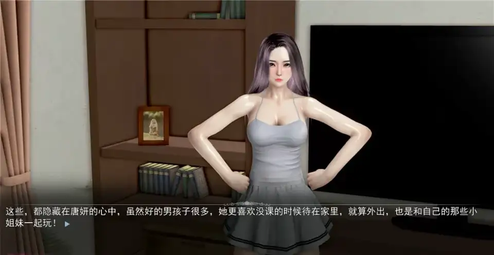 [转载搬运] 都市美艳后宫 V1-V3 【PC】 [1+4.84G][百度盘]