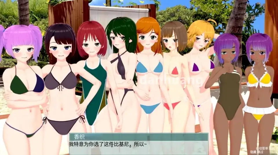 [转载搬运] 【双端】后宫居所0.12b-Harem Residence [1+10G][百度盘]