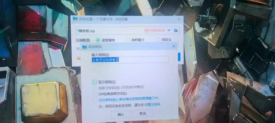 [合集] [自行打包] 抖音 糖老板的糖 瑜伽裤肥臀全集 30V6G 百度盘 [30V+6G][百度盘]
