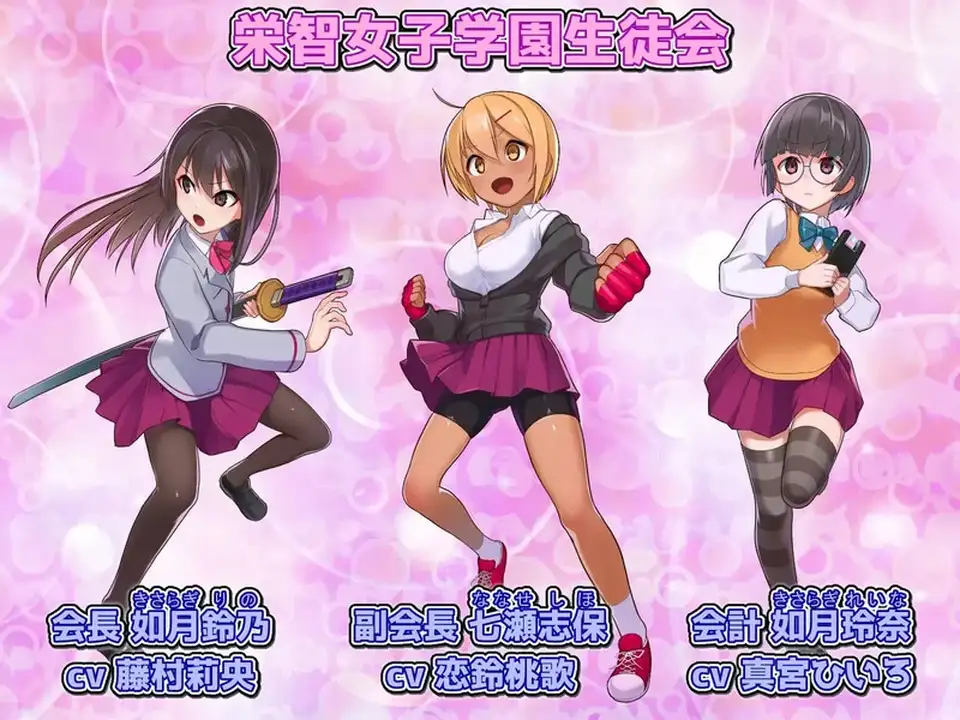 [转载搬运] 【回合RPG-校园-多P-抚摸触手】奴隶训练不良少年v1.0 内嵌AI_. [1+1.50G][百度盘]