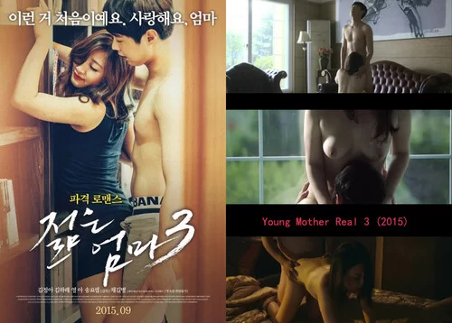 [韩国] [转载搬运] [韩国-三级] 年轻母亲3 Young Mother Real 3 [韩语中字] [1v+2.14GB][磁力链接]