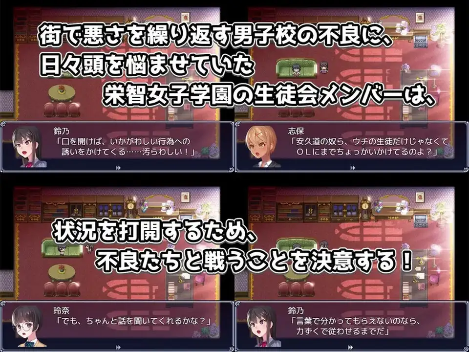 [转载搬运] 【回合RPG-校园-多P-抚摸触手】奴隶训练不良少年v1.0 内嵌AI_. [1+1.50G][百度盘]