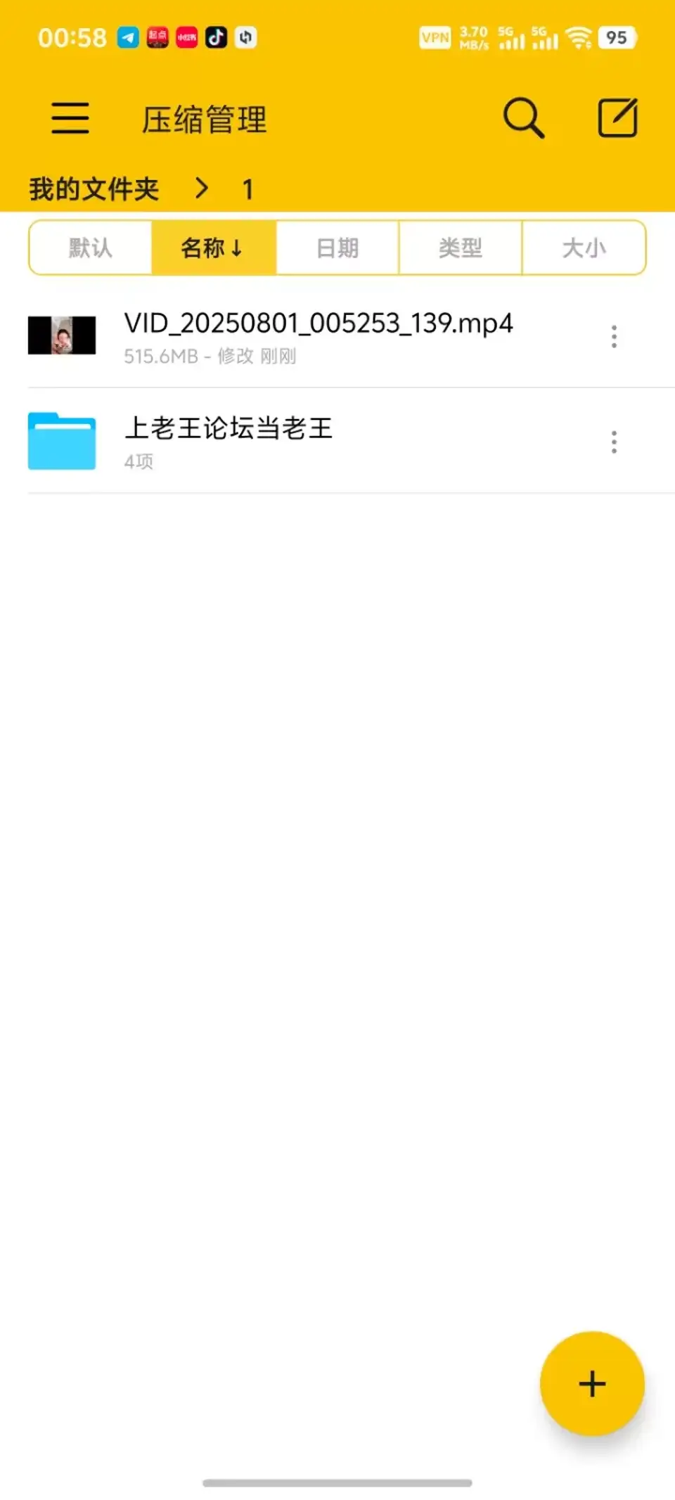 [美女御姐] [自行打包] 汐梦瑶 推特95后顶级御姐【汐梦瑶】最新首 发《戴绿帽的老婆》完整版 [1v+512m][百度盘]