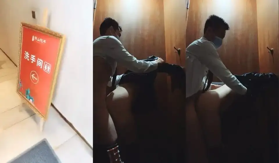 [美女御姐] [转载搬运] 《超級重磅逆天行爲》佛山院子售樓部經理光天化日潛規_. [2+2722 MB][磁力链接]