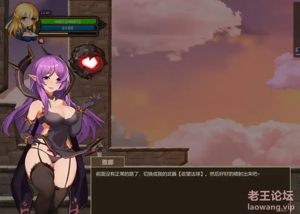 [转载搬运] 《【PC】碧蓝之戒-圣女和奴隶的轮舞-圣女与奴隶之匣》 [1+1.3g][百度盘]