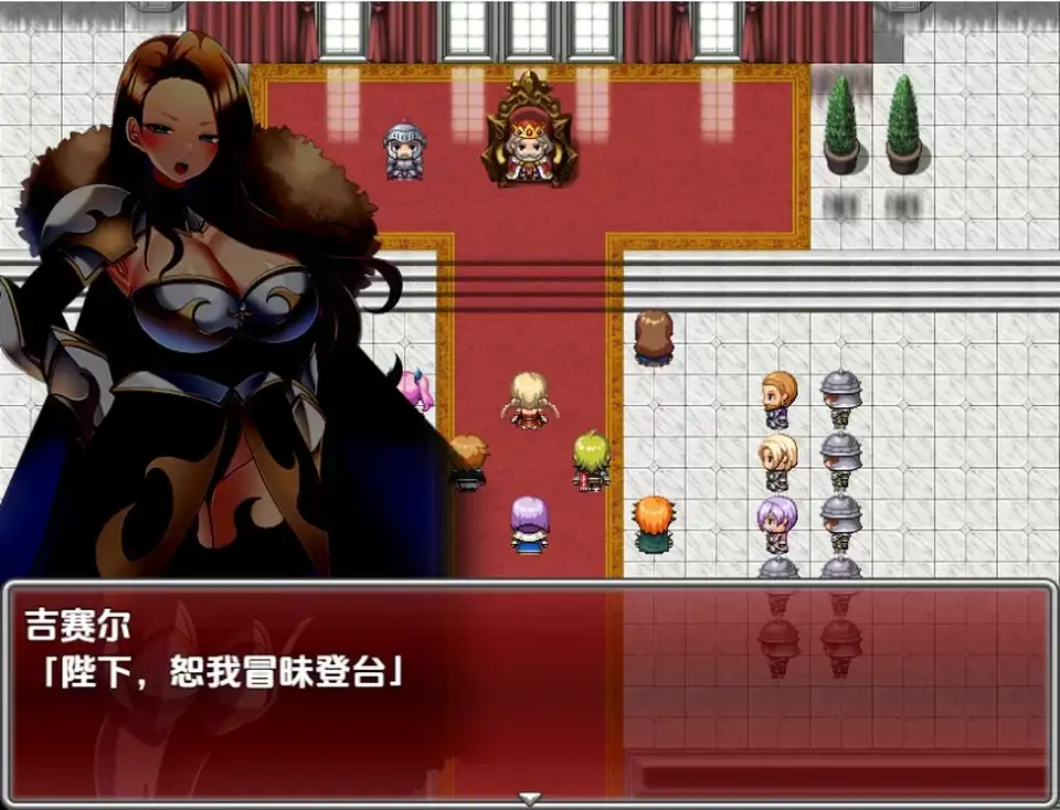 [转载搬运] PC《性感骑士的故事～好色的贵族接近年轻女孩 v1.0 内嵌AI汉化版 [880M]》 [1+800m][百度盘]