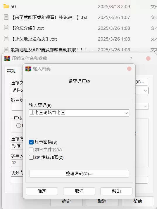 [有剧情的] [自行打包] Candykiss糖果姐姐《涎玉沫珠》长篇集被舅舅强行在餐桌上_. [1V+1.5G][百度盘]