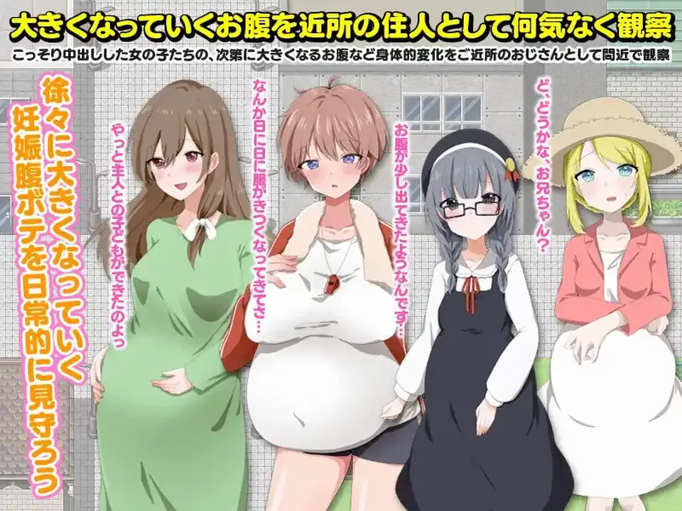 [自行打包] 【探索RPG-都市后宫-汉化】ママも娘も孫までも!V1.0 内嵌AI_. [1+1G][百度盘]