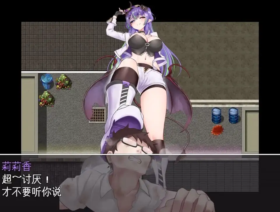 [自行打包] [探索RPG-都市校园] 魅魔与审判[aop模拟器] [1+516MB][百度盘]