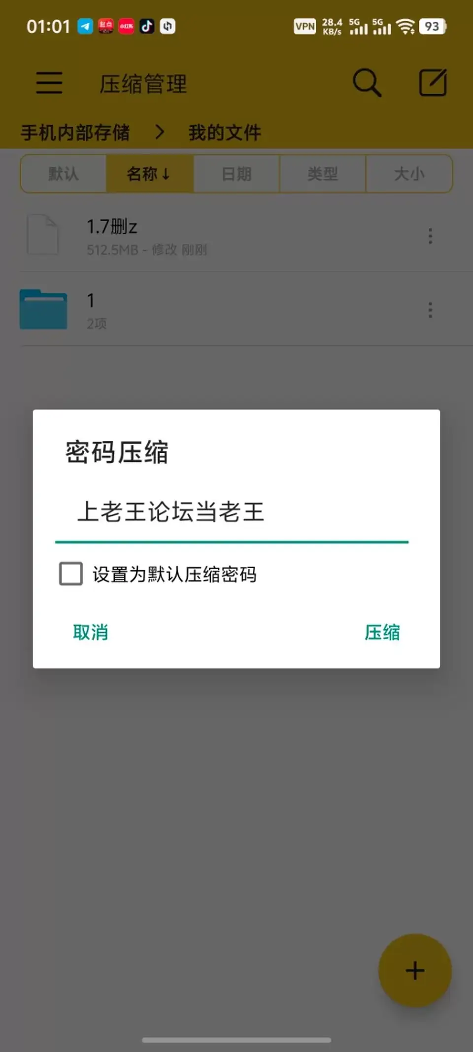 [美女御姐] [自行打包] 汐梦瑶 推特95后顶级御姐【汐梦瑶】最新首 发《戴绿帽的老婆》完整版 [1v+512m][百度盘]