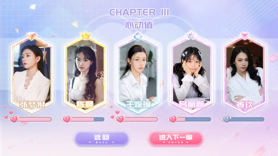 我的同事不对-中字-国语-Build.19452248+全DLC-多分支结局-解压即撸-