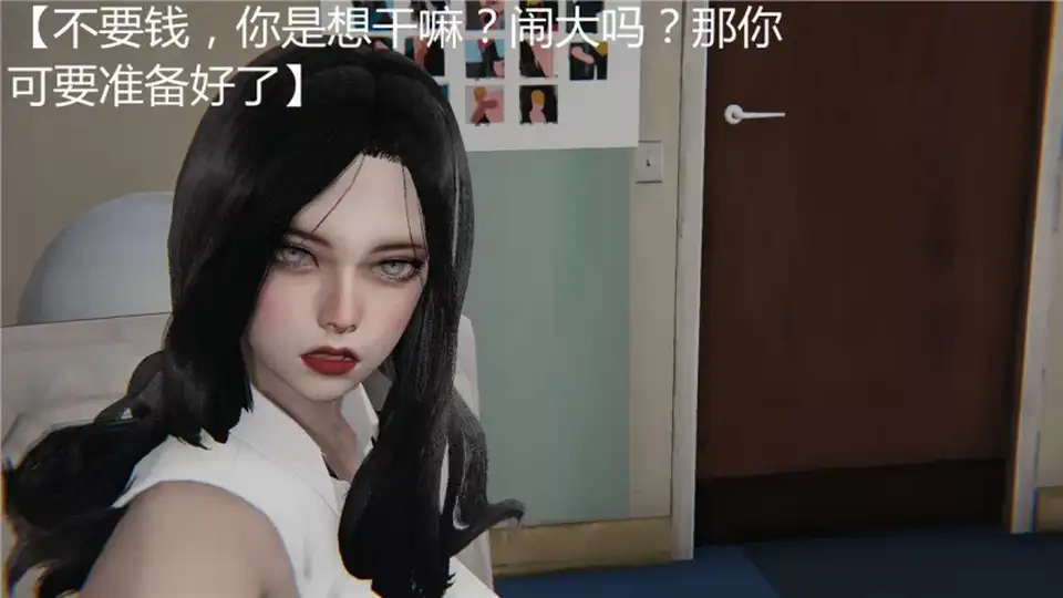 [3D] [转载搬运] 【3D-本子】见人就打《人情债偿还系统》1-21完结完整版 [1400P+246M][百度盘]