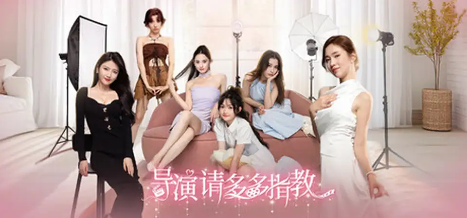 导演 请多多指教-中字-国语-Build.20057316+全DLC-解压即撸-