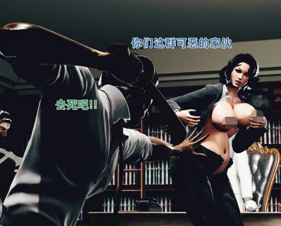 [目思绪]美云的故事[179P-76M]