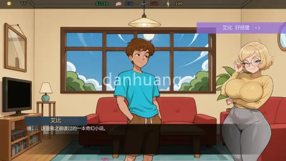[转载搬运] 双端 家的故事 v0.1.5 Tales of home [1+2G][百度盘]