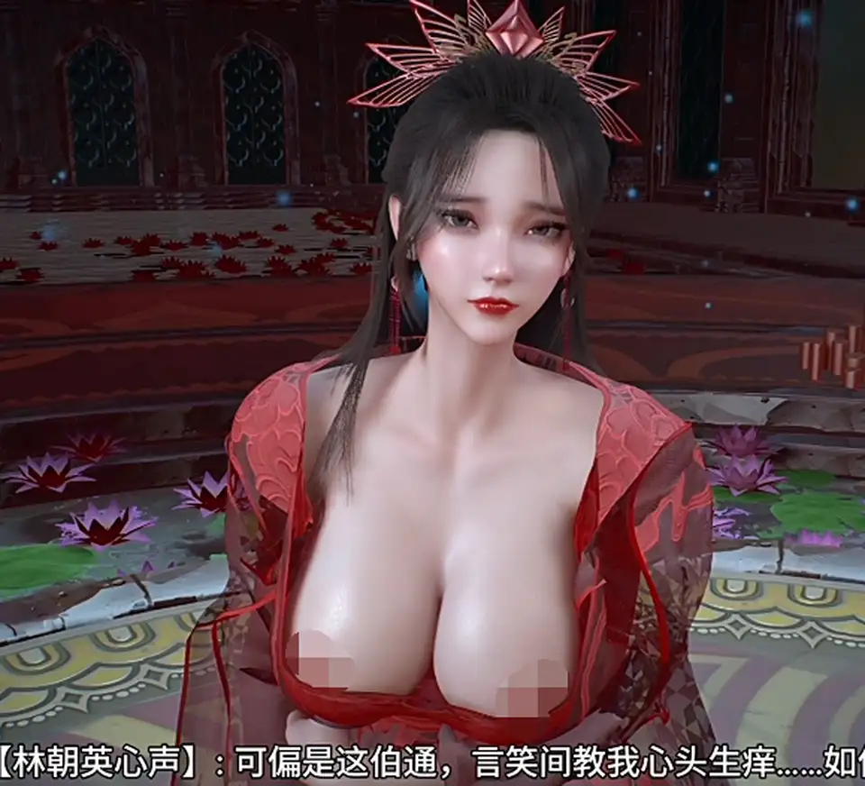 dicki 9月新作：《神雕外传 · 顽童笑红尘》第一卷-第二卷[5.1G]
