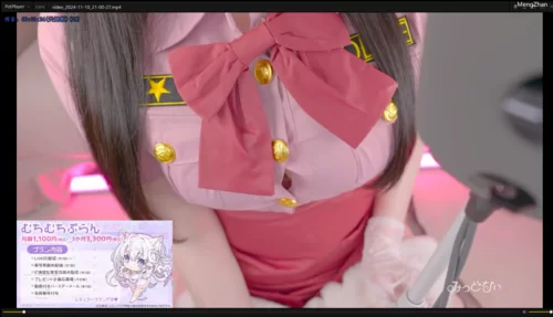 [转载搬运] 幽灵妹 11.9 〖真人⌇舔耳朵〗舔耳朵警察的nukiuchi变态巡逻♡ [1+1.17G][百度盘]