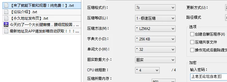 [会所嫖娼类] [自行打包] 今天约了一个大长腿嫩模，腰细屁股圆，讲话很温柔，最_. [1v+437M][百度盘]