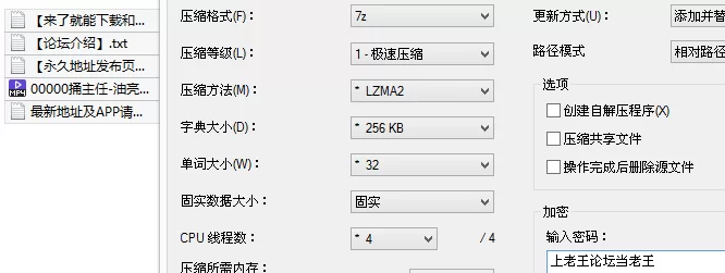 [91大神] [自行打包] 捅主任-超清完整版，油亮蓝丝-悠悠，小美女穿着开档油亮_. [1v+1.4G][百度盘]