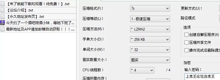 [会所嫖娼类] [自行打包] 今天约了一个酒吧陪酒小妹，等她下班了才来，带着一身_. [1v+282M][百度盘]