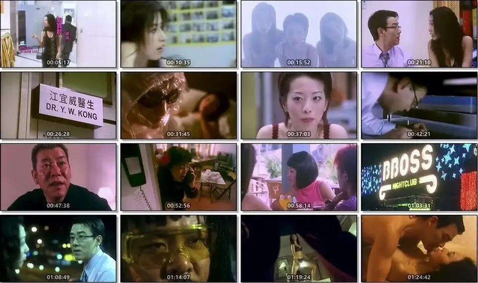 [港台] [转载搬运] [中国香港-三级] 发电俏娇娃Electrical Girl [国粤双语中字] [1v+1.86GB][磁力链接]