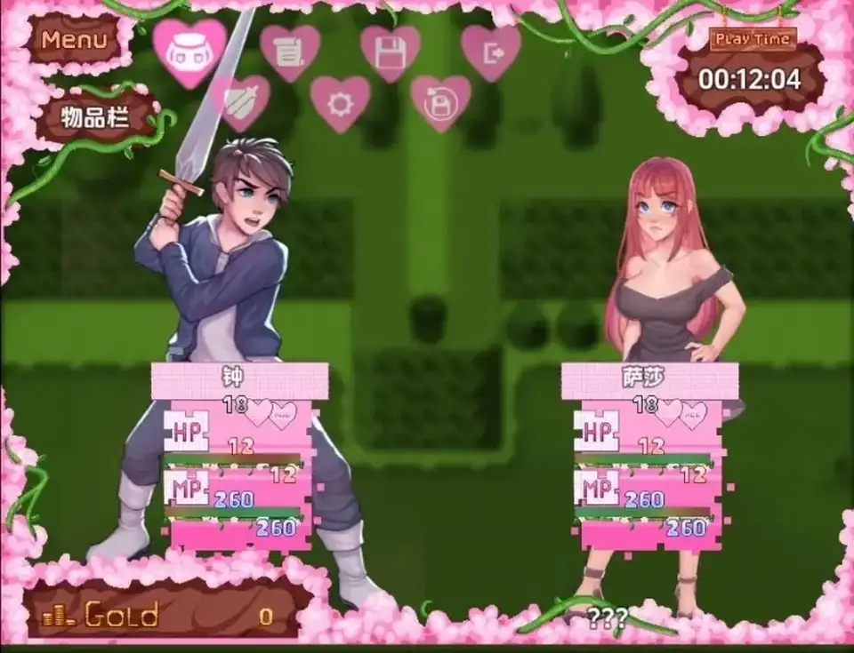 [转载搬运] 双端 【RPG】穿越时空夺取后宫0.801 Harem in Another World [1+1.6G][百度盘]