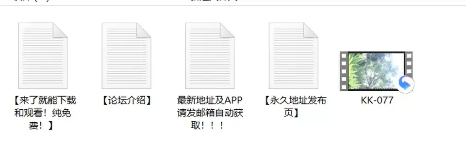 [乱伦] [自行打包] AI解码版本 KK-077 人老心不老 一树梨花压海棠 爆乳禁断介护 [1v+3.05G][百度盘]