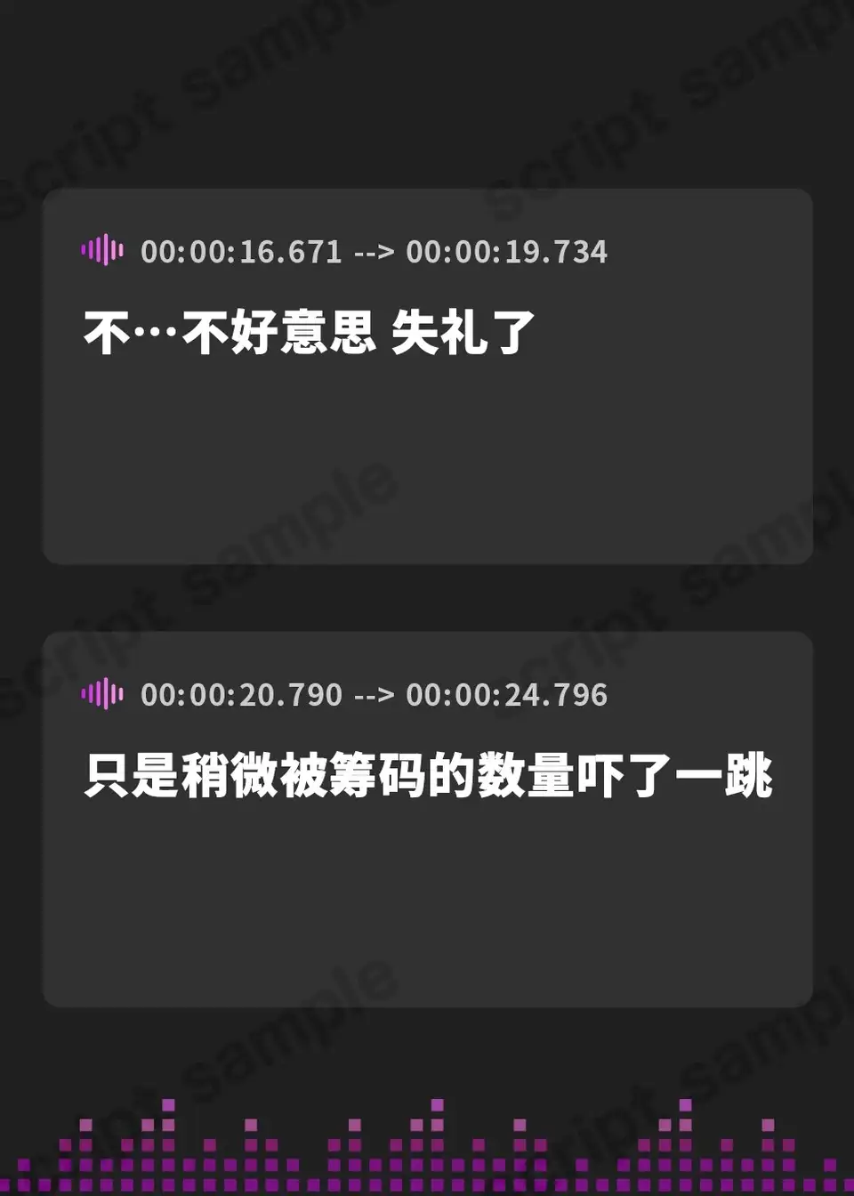 【简体中文版】【催眠奴隶】把有男朋友的兔女郎JD变成下流玩物的改变常识NTR无套交尾2～背德感满满的NTR报告视频通话～【夸克-2.44G】