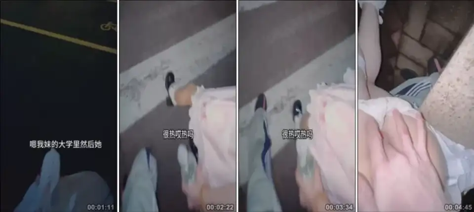 [乱伦] [转载搬运] 海角乱伦大神《意淫自己妹妹》❤️接妹妹放学在学校大_. [1v+426m][磁力链接]