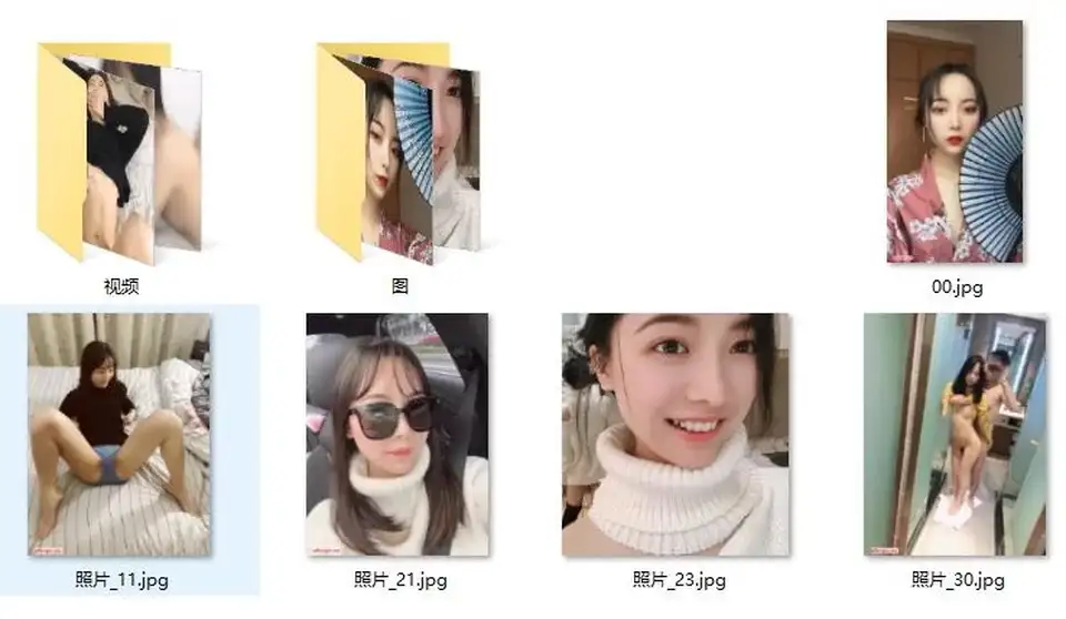 [合集] [转载搬运] 《泄密：李雪梨、谭义娟、王媛媛、薛翊宁、张津瑜》 [5部+3.22G][多种下载方式]
