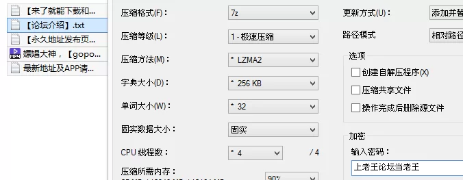 [会所嫖娼类] [自行打包] 嫖娼大神【goporno】19岁嫩妹娇嫩的一朵小花，三点粉穴 [1v+772M][百度盘]