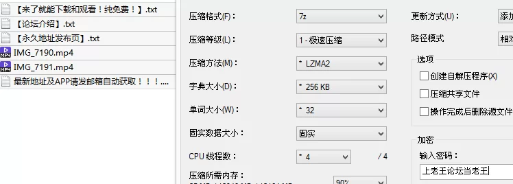 [91大神] [自行打包] 大神【狮子座】至尊内部，天花板校花，90分钟完整版___ [2v+1.3G][百度盘]