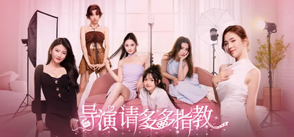 导演 请多多指教-中字-国语-Build.20057316+全DLC-解压即撸-