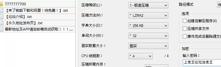 [自拍] [自行打包] 顶级国模摄影师- 阿七(LazyLLL777)-超牛大神拍摄各种超有氛_. [14v567p+690M][百度盘]