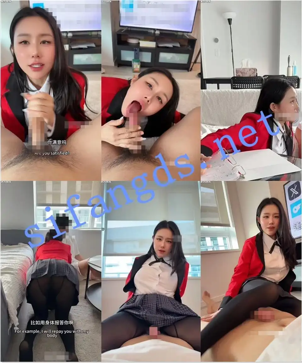 [自拍] [转载搬运] 【汐梦瑶】最新《房东女儿的补课费》 [1V+1.21G][百度盘]