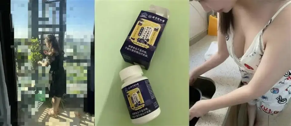 [乱伦] [转载搬运] 趁醉酒终于插进我妈的身体❤️后面弄醒了边骂我边哭吓_. [1V9P+660M][百度盘]