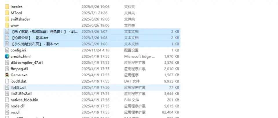 [自行打包] 【探索RPG-都市校园-汉化】魅魔与审判V1.0 个人赞助AI汉化版 [1+1.50G][百度盘]