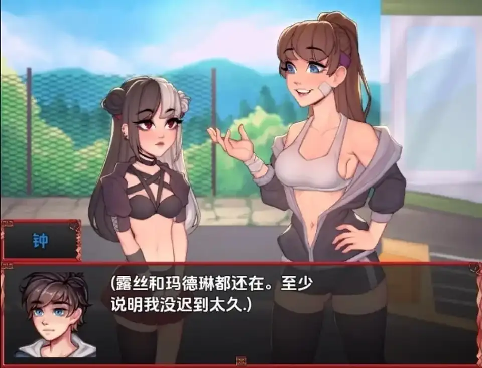 [转载搬运] 双端 【RPG】穿越时空夺取后宫0.801 Harem in Another World [1+1.6G][百度盘]