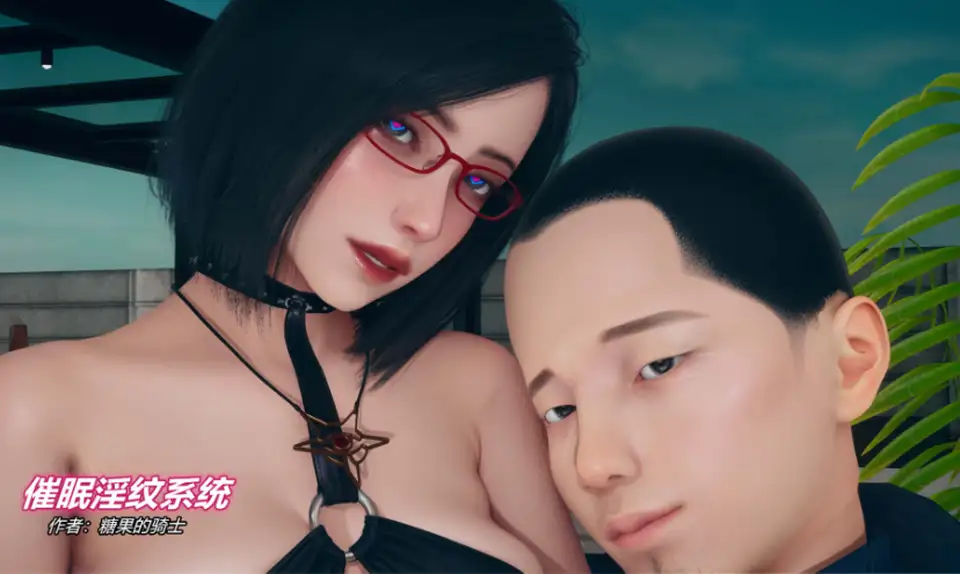 [糖果的骑士]催眠淫纹系统3.2-4.1[179P-500M]