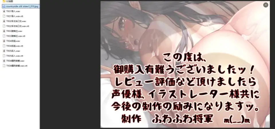[自行打包] ASMR五合一 [1+4G][百度盘]