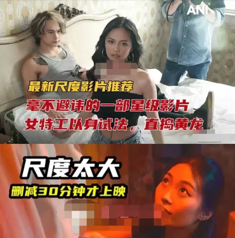 [合集] [转载搬运] ☀️付费合集解锁☀️菲律宾 啪啪vivamax电影69部大合集 [69v+168G][百度盘]