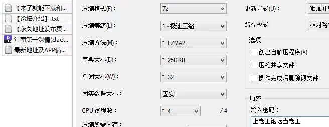 [91大神] [自行打包] 江南第一深情 (daopox) 09.21 022号女主，没插两下就哇哇大叫 [1v+590M][百度盘]