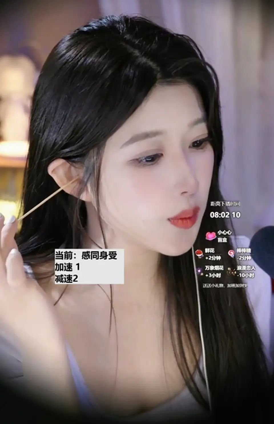 大伊伊_规则怪谈：11点后不带耳机，会被打死_20250915_1V318M百度盘