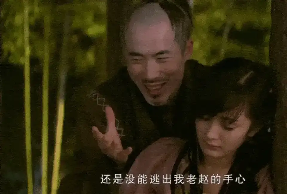 [唯美] [自行打包] 最新《仙剑奇侠传3魔改版》图生视频 第三期 [45V+170M][百度盘]
