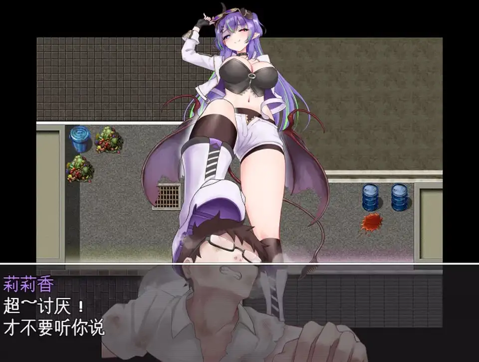 [自行打包] 【探索RPG-都市校园-汉化】魅魔与审判V1.0 个人赞助AI汉化版 [1+1.50G][百度盘]
