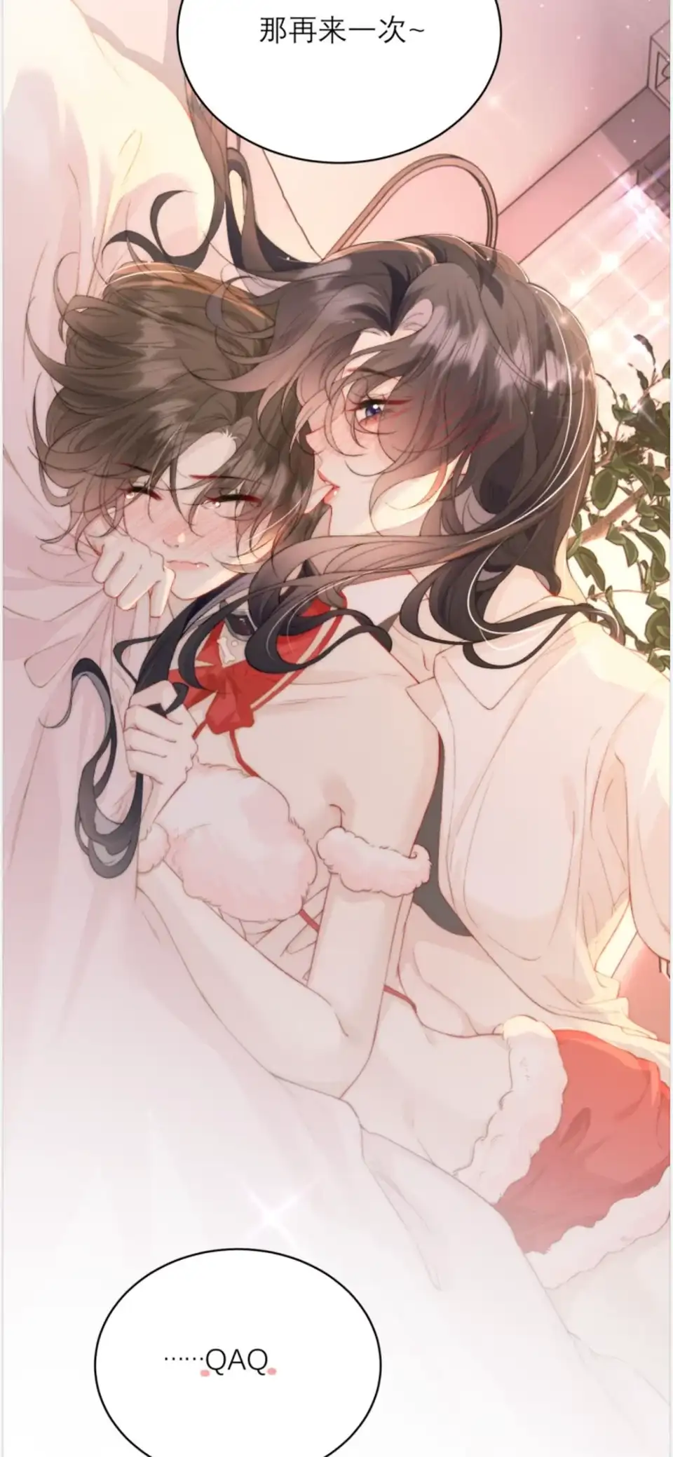 [全彩] [自行打包] 《私房照》1-49 gl漫画 所有平台只此一家 挂一周就撤 [1+1.9G][百度盘]
